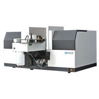 4520A自动进样火焰石墨炉原子吸收光谱仪