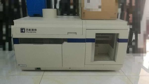 9成新普析PF6-2双道全自动非色散型二手原子荧光光谱析