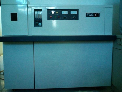电感耦合等离子体发射光谱仪FWS-1000