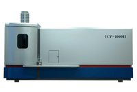 电感耦合等离子体发射光谱仪ICP-1000II