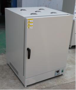 DHG系列高温干燥箱